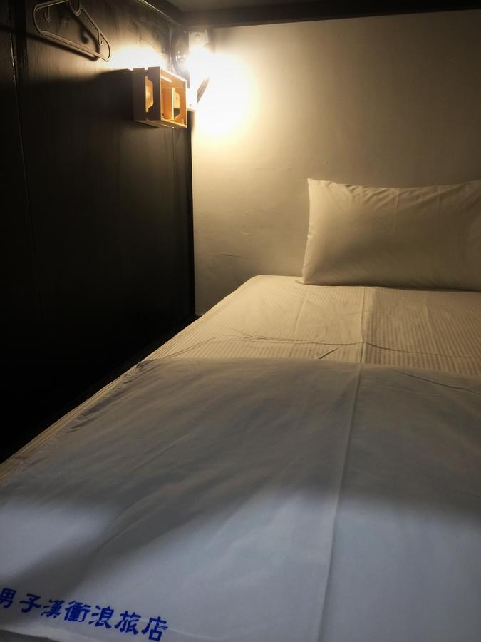 男子漢青年旅店 Manzhou Ngoại thất bức ảnh